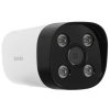 Tenda IT7-PCS 4MP уличная камера виоеднаблюдения