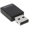 Tenda U9 Двухдиапазонный USB-адаптер; стандарт 802.1ac
